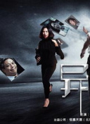 嗯～啊～轻一点  丝瓜视频-嗯～啊～轻一点  丝瓜视频最新版v17.97.45-2265安卓网